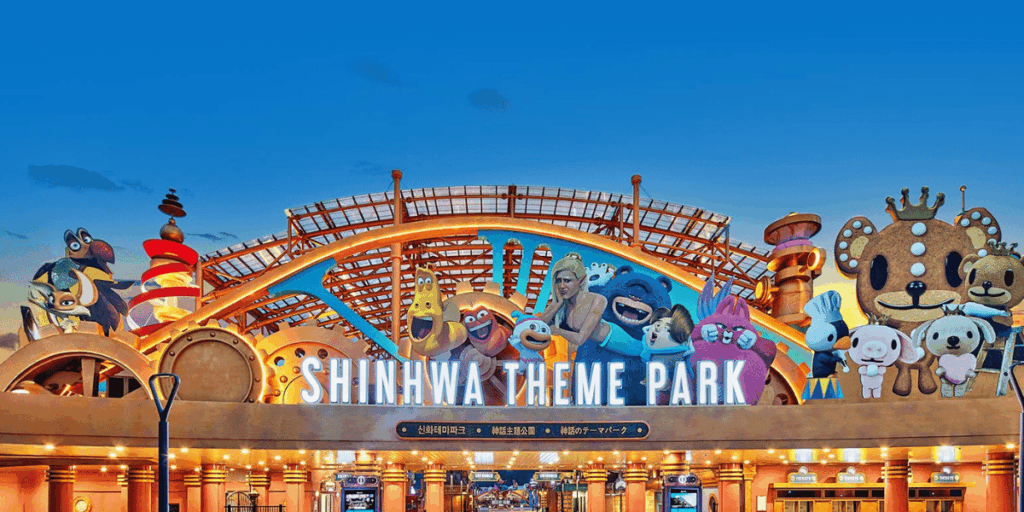 神話世界主題樂園